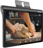 דיל מקומי: החל מ 994 ש"ח לטאבלט הפרימיום מבית לנובו Lenovo Yoga Smart Tab YT-X705!!