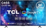 דיל מקומי: טלוויזיית "TCL 4K QLED 55 עם סאונד Onkyo במבצע מוצ"ש אדיר! רק ב-₪1,399 במקום ₪1,680!!