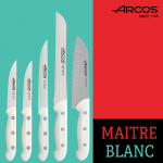 דיל מקומי: רק 249 ש"ח לסט 5 סכינים כולל סכין שף סנטוקו מבית Arcos מסדרת Maitre Blanc!!