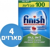 דיל מקומי: 40 אגורות לטבליה!! רק 160 ש"ח עם הקופון הבלעדי SmartBuyKSP ל 400 טבליות למדיח Finish Powerball All-In-1!!