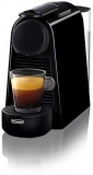 דיל מקומי: רק 345 ש"ח עם הקופון MASTERCARDAY למכונת הקפה נספרסו הנהדרת Nespresso Essenza Mini!!