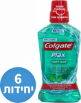 דיל מקומי: רק 89 ש"ח למי פה Colgate Soft Mint בגודל 500 מ"ל – 6 יחידות!!