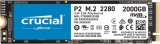 דיל מקומי: רק 593 ש"ח לכונן Crucial P2 2TB NVMe M.2 SSD!! 