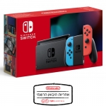 דיל מקומי: רק 1395 ש"ח לקונסולת משחק Nintendo Switch 32GB V2 עם שלטי Neon ב 2 צבעים לבחירה – יבואן רשמי!!