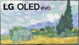 דיל מקומי: טלוויזיות הגלריה מסדרת Evo של LG מצטרפות גם הן לחגיגה!! החל מ 8450 ש"ח!!