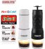 רק 25.6$/82 ש״ח למכונת הקפה הניידת Cafelffe 3 ב־1 – תואמת נספרסו, דולצ’ה גוסטו וקפה טחון, מושלמת לכל טיול!!