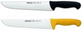 דיל מקומי: סכין קצבים באורך 25 ס"מ מבית Arcos תוצרת ספרד ב- 95 ש"ח בלבד עם הקופון הבלעדי SmartBuyKSP!!