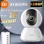 רק 27.6$/99 ש״ח עם הקופון SUM2 למצלמת האבטחה החכמה החדשה מבית שיאומי Xiaomi Mi Smart Home Security Camera 2K במבצע השקה!!