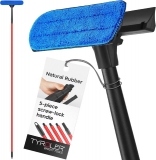 רק 27.9$/90 ש״ח (משלוח חינם בהגעה לסכום כולל של 49$ ומעלה) לערכת מגב חלונות מקצועית Tyroler עם סחבה דו-צדדית, מוט טלסקופי עד 2 מטר וניקוי מושלם ללא שריטות!!