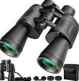 רק 26.5$/86 ש״ח (משלוח חינם בהגעה לסכום כולל של 49$ ומעלה) למשקפת 20×52 העוצמתית מבית deesoo – הגדלה מקצועית, תמונה חדה ואחיזה נוחה בכל סביבה!!