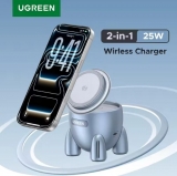רק 45$/148 ש״ח למטען האלחוטי 2 ב 1 החדשני UGREEN Magflow Qi2 עם טעינה מהירה של 25W ועיצוב רוקט ייחודי!!