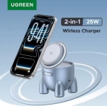 רק 45$/148 ש״ח למטען האלחוטי 2 ב 1 החדשני UGREEN Magflow Qi2 עם טעינה מהירה של 25W ועיצוב רוקט ייחודי!!