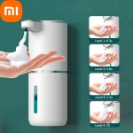 רק 9.5$/36 ש״ח לדיספנסר הסבון האוטומטי הנטען הנהדר מבית שיאומי Xiaomi!!