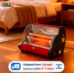 רק 37.7$/122 ש״ח למחמם הקרמי Electro Max – עוצמה של 2000W, תרמוסטט מובנה ומשלוח מהיר ממחסן ישראל!!