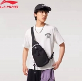 רק 17.1$/56 ש״ח לתיק החזה/קרוס־בודי BADFIVE מבית Li-Ning!!