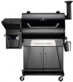 דיל מקומי: עם Z-GRILLS יהיה לכם קשה להפסיק לעשן… מעשנה וגריל פלט Z-GRILLS 700D3 במחיר חם! רק ב-₪2,490 במקום ₪3,591!