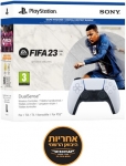 דיל מקומי: רק 379 ש"ח לבאנדל בקר אלחוטי Sony PlayStation DualSense + משחק FIFA 23 ל-PS5!!