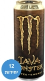 דיל מקומי: רק 153 ש״ח למארז 12 פחיות משקה 500 מ"ל Monster Energy מסדרת JAVA המיוחדת המכילה טעמי קפה ושמנת מובחרים!!