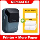 רק 25.3$/78 ש״ח למדפסת מדבקות NIIMBOT B1 תומכת עברית עם חיבור בלוטות', הדפסה תרמית בלי דיו, רוחב הדפסה 20 עד 50 מ״מ, שליטה פשוטה מהאפליקציה וטעינת Type C!!