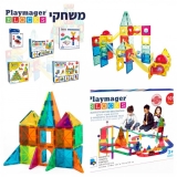 דיל מקומי: חגיגת מוצרי Playmager האהובים!!