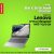 דיל מקומי: מחירי Back To School מדהימים על ניידי Lenovo IdeaPad 1 / IdeaPad 3 מהדור האחרון עם מעבדי AMD מתקדמים!!