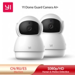 לחטוף!! רק 31$\105 ש"ח עם הקופון ANUP3 ל 2 יחידות של מצלמת האבטחה המעולה YI Dome Guard!! 