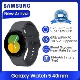 רק 127$\460 ש"ח עם הקופון MAY10 לשעון החכם הנהדר Samsung Galaxy Watch 5!! בארץ המחיר שלו 800 ש"ח!!