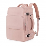 רק 18.5$/61 ש״ח (משלוח חינם בהגעה לסכום כולל של 49$ ומעלה) לתיק הנסיעות הרב־תכליתי לנשים Hanples Carry-On בנפח ‎35L‎ – עמיד במים, כולל חיבור ‎USB‎, תא למחשב ‎16‎ אינץ' ואישור עלייה למטוס!!