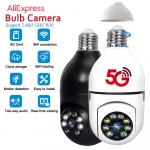 רק 8.4$\30 ש"ח למנורה משולבת מצלמה עם חיבוריות 5G Wifi המתממשקת עם האפליקציה, זיהוי תנועה ועוד!!