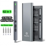 רק 12.9$/43 ש"ח למברגה החשמלית הנטענת המדויקת 6 ב־1 – כלי עבודה קומפקטי עם עוצמה מדויקת לתיקון טלפונים, שעונים ומכשירים עדינים!!