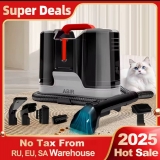 רק 135$/430 ש״ח למכונת השטיפה ABIR G80 עם עוצמת יניקה של 15,000PA – פתרון חכם לניקוי ספות, שטיחים ומזרנים, וללא תשלום מכס!!