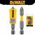 רק 3.6$/11 ש״ח לזוג ביטים איכותיים למברגה של DEWALT – עם טבעת מגנטית להחזקת בורג מדויקת ועבודה נוחה!!
