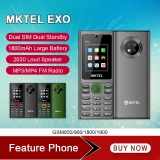 רק 11.99$\42 ש"ח לטלפון בעל הסים הכפול הנהדר למבוגרים MKTEL EXO!!