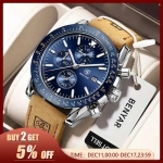 רק 11.3$/40 ש״ח לשעון היד היפהפה לגבר מבית BENYAR במגוון עיצובים לבחירה!!