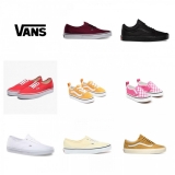 דיל מקומי: חגיגת נעלי VANS – זוג שני ב-50% הנחה!!