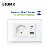 לחטוף!! רק 8.8$\32 ש״ח לשקע קיר זכוכית לבנה מחוסמת שני USB כולל Type C מהיר!!