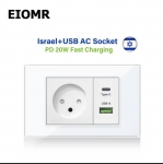 לחטוף!! רק 8.8$\32 ש״ח לשקע קיר זכוכית לבנה מחוסמת שני USB כולל Type C מהיר!!