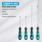 לחטוף!! רק 4.7$\16 ש"ח לסט 4 מברגים (2 שטוחים, 2 פיליפס) עם פידבקים מעולים!!