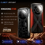 רק 196$/725 ש״ח לסמרטפון העמיד העוצמתי החדש Cubot KingKong Star במבצע השקה!!