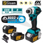 רק 27.4$/87 ש״ח למברגת האימפקט החשמלית העוצמתית Gisam עם מנוע Brushless ומומנט ‎688Nm!!