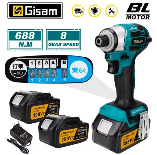 רק 27.4$/87 ש״ח למברגת האימפקט החשמלית העוצמתית Gisam עם מנוע Brushless ומומנט ‎688Nm!!