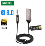 רק 12.3$/38 ש״ח (משלוח חינם בהגעה לסכום כולל של 12$ ומעלה) למתאם בלוטות' UGREEN איכותי עם תמיכה ב־LDAC ואודיו ברזולוציה גבוהה לרכב!!
