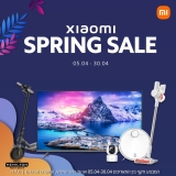 דיל מקומי: חגיגת מוצרי שיאומי לכבוד האביב – Xiaomi Spring Sale!!