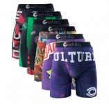 רק 17.7$/58 ש״ח לסט של 6 בוקסרים לגברים מבית ETHIKA עם בד נושם, גזרה נוחה והדפסים משגעים – גם למידות גדולות!!