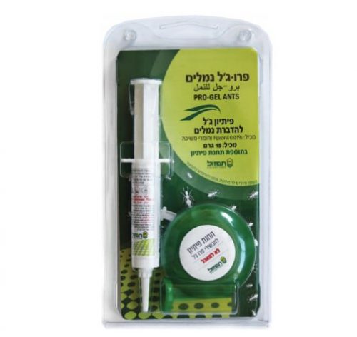 דיל מקומי: בול בזמן! סדרת פרו ג'ל בגודל 15 גרם הכוללת תחנת פתיון! להדברת נמלים/נמלי אש/תיקנים – החל מ-₪32!!