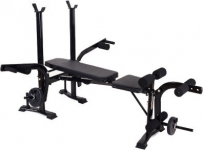 דיל מקומי: רק 642 ש״ח לספת כושר מתכווננת מבית Euroleap!!