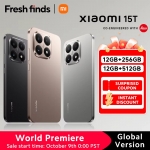 רק 368.9$/1198 ש״ח לסמארטפון הדגל Xiaomi 15T דגם 12/256GB עם מצלמות Leica, מסך AMOLED מרהיב, טעינה מהירה ותמיכה מלאה ב־eSIM!! בארץ המחיר 1700 ש״ח!!