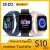 רק 25$\90 ש"ח לשעון החכם הנהדר Realme Techlife DIZO Watch 2!!