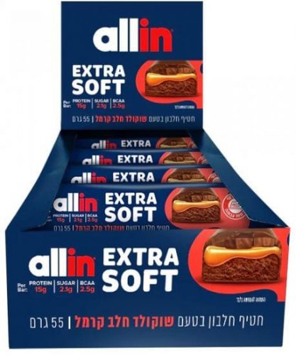 דיל מקומי: ראשון חלבון שוב כאן! מארז 18 יחידות חטיף חלבון 55 גרם Allin Extra Soft רק ב-₪159 – רק כ-₪8.84 לחטיף!