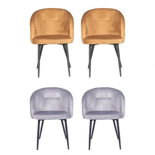 דיל מקומי: סט 2 כסאות דגם Garda מבית Brand במבצע סופ"ש! זוג כסאות מסוגננים לפינות אוכל, פינות המתנה חדרי עבודה ועוד רק ב-₪299 במקום ₪538!!